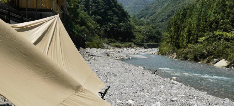 冠山·谭院图片