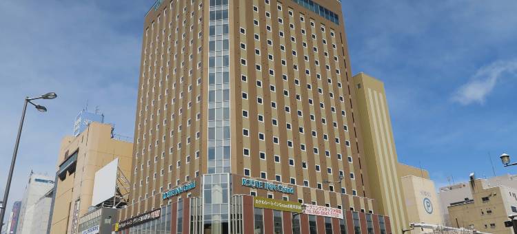 露樱GRAND酒店旭川站前店(Hotel Route Inn Grand Asahikawa Ekimae)图片