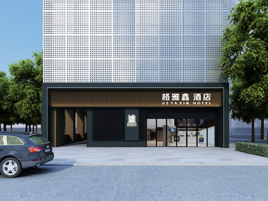 格雅鑫酒店(厦门火车站莲坂明发商业广场店)
