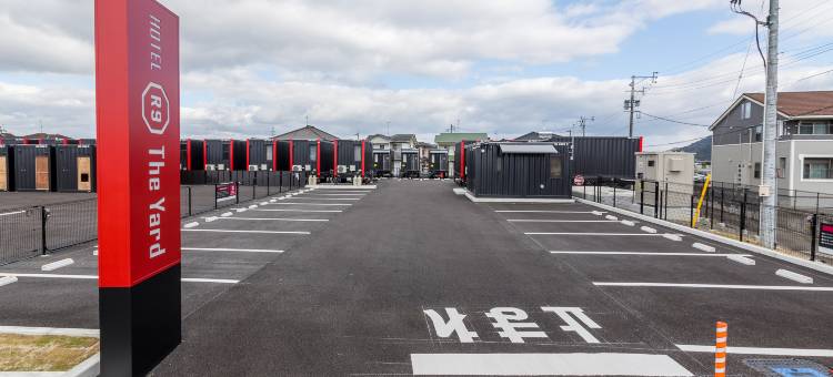 HOTEL R9 The Yard 八代(Hotel R9 the Yard Yatsushiro)图片