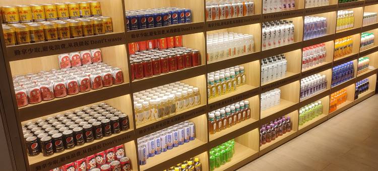 名都壹号温泉酒店(王城公园万达广场店)图片