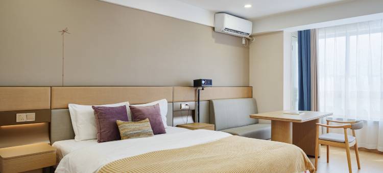 家和民宿(重庆杨家坪西城天街店)图片