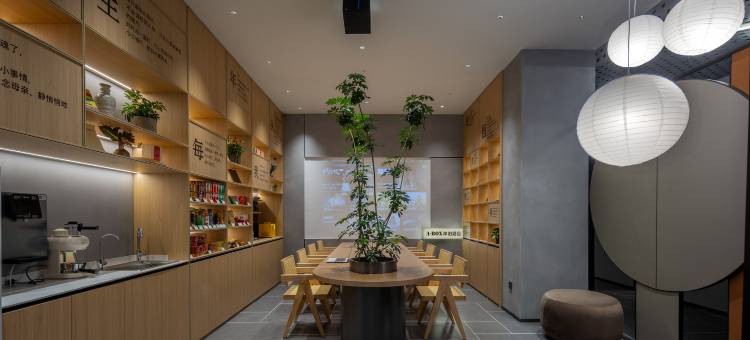 岸泊轻居酒店(漕河泾漕宝路店)图片