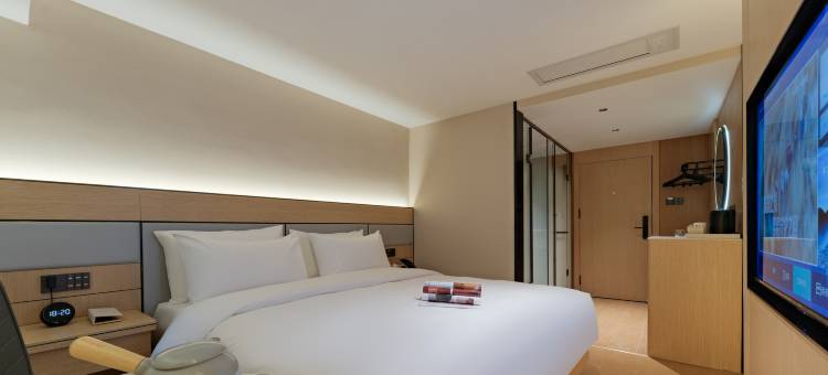 云上四季酒店(贵阳北站店)图片