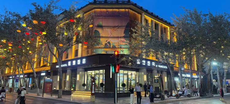 敦煌饭店图片