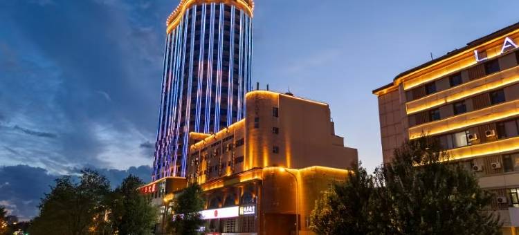 ZMAX满兮酒店(长春人民广场活力城店)图片