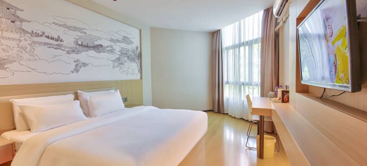 艺龙瑞云酒店(宁波体育馆中心店)图片