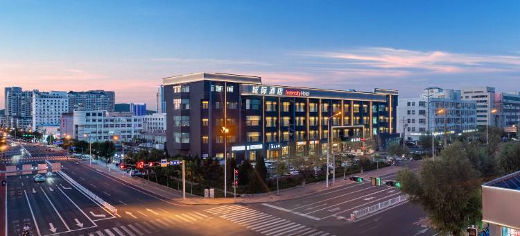威海火炬八街国际海水浴场城际酒店图片