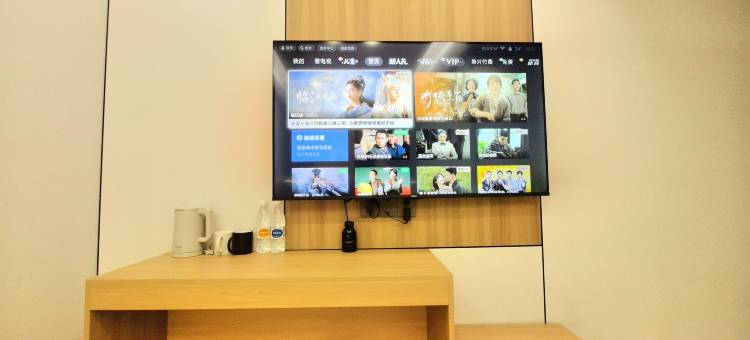 盐津供销酒店图片