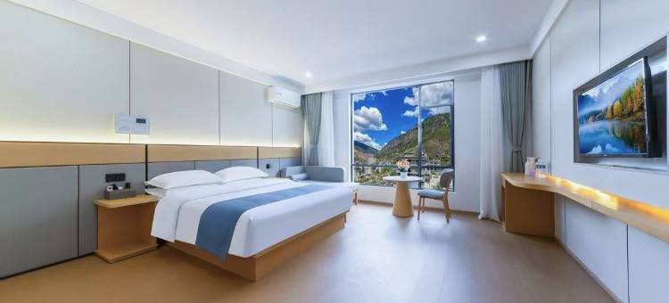 四季富氧庄园(稻城亚丁景区店)图片