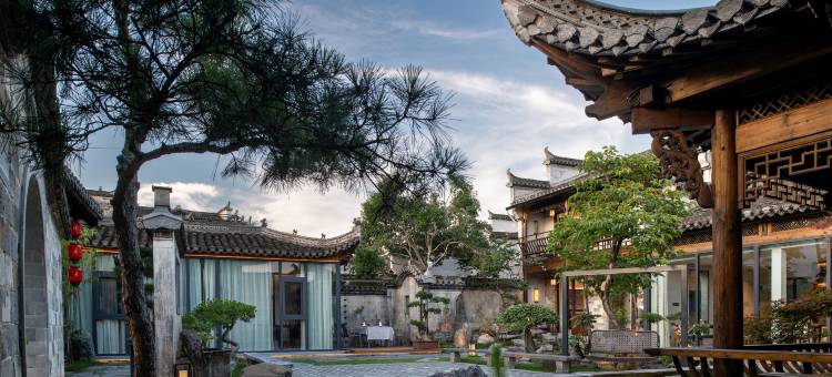 西递陌上居·芳园度假民宿图片