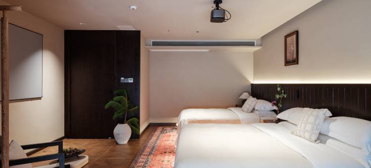 星悦·私汤民宿(荔波小七孔景区东门店)图片