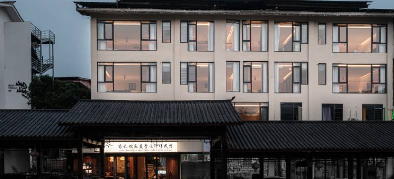 简禾·侘寂美学设计师民宿(小七孔东门售票大厅店)图片