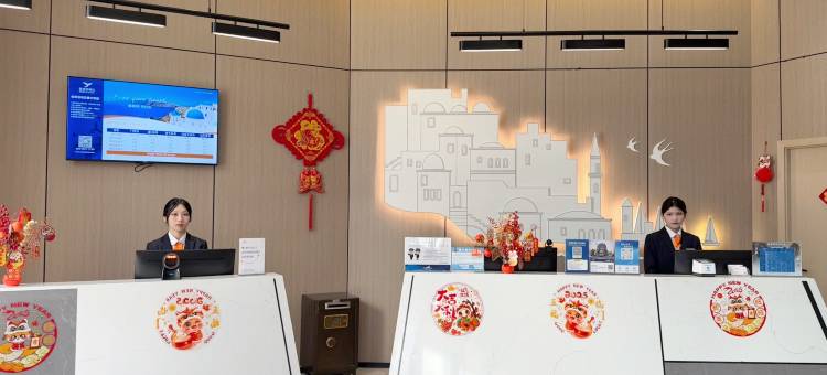 雅斯特酒店(南宁埌西地铁站店)图片