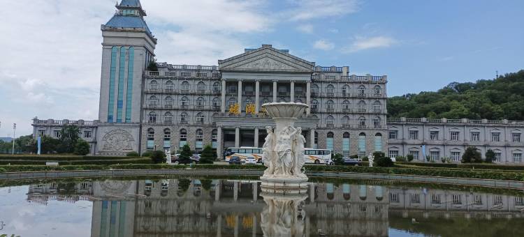 黄石磁湖山庄图片