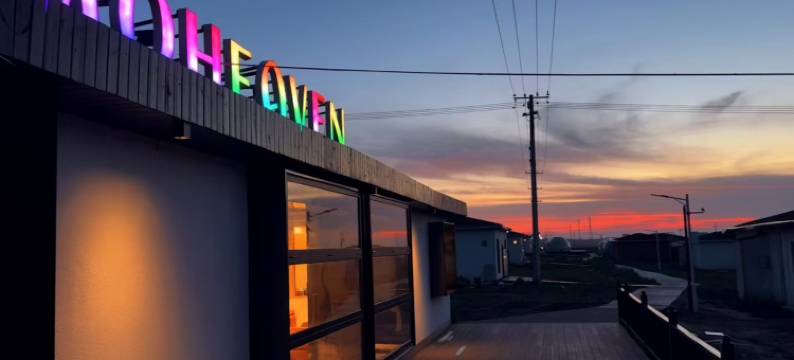 Moheaven木慧楠湖墅(青海湖店)图片