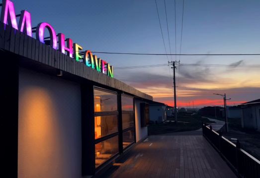 Moheaven Muhuinan Lakeside Villa (Qinghai Lake) Hotel Overview