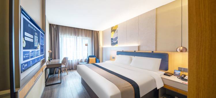 如家商旅酒店(唐山宴南湖度假区店)图片