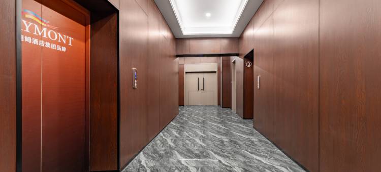 昆明经开区美吟温德姆酒店图片