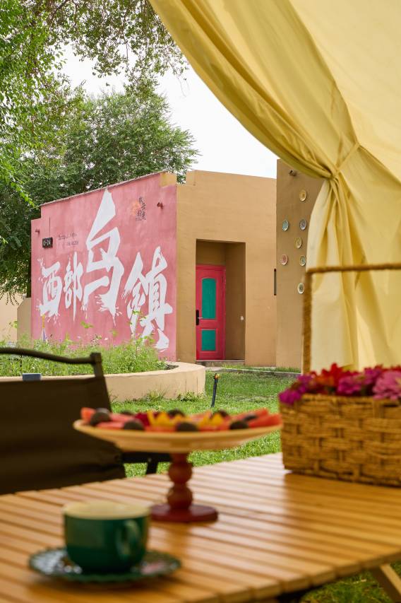 克拉玛依西部乌镇檀程酒店图片