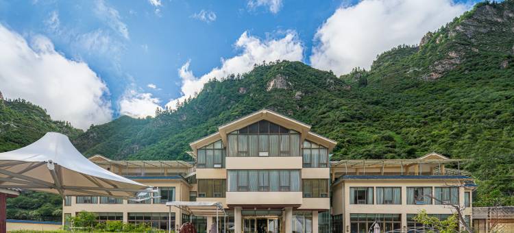松潘岷山丽呈酒店图片