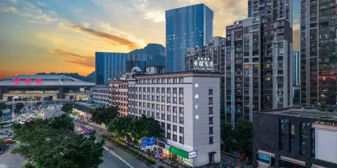 南疆酒店(柳州高鐵站谷埠街國際商城店)