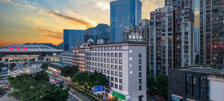 南疆酒店(柳州高铁站谷埠街国际商城店)图片