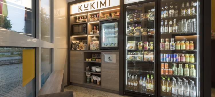 汉诺威温德姆华美达酒店(Ramada by Wyndham Hannover)图片