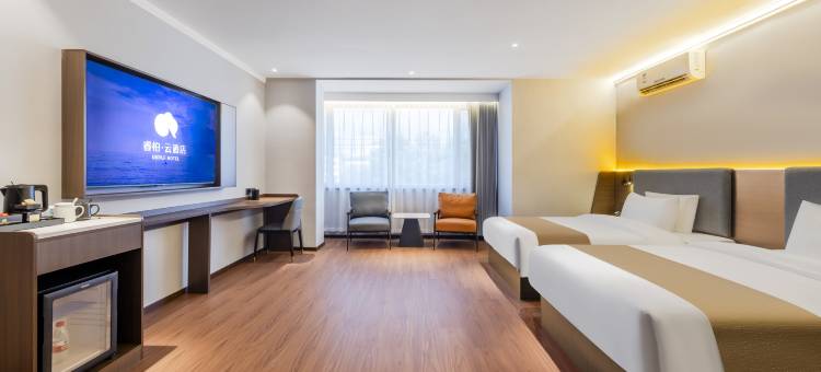 如家睿柏·云酒店(唐山滦县火车站店)图片