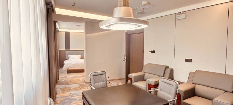 鹰潭天工智慧酒店图片