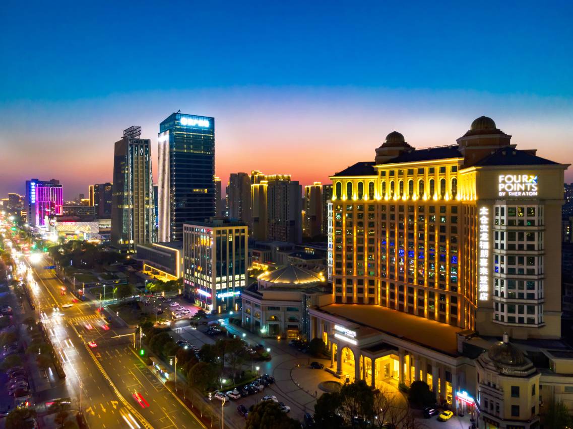 太仓宝龙福朋喜来登酒店图片