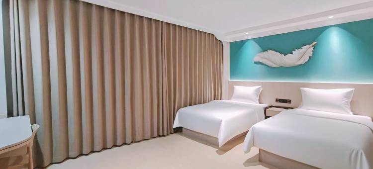 雲泮丨Hotel(阳泉市第一人民医院店)图片