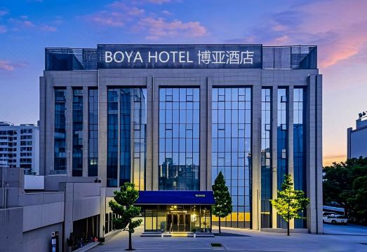 天水博亚酒店（高铁南站盛达广场店）外景图