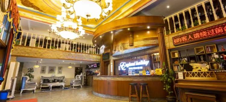 英伦城堡酒店(大连金石滩店)图片