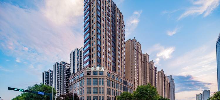 全季酒店(西安大唐不夜城地铁站店)图片