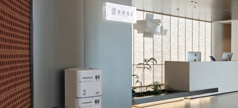 珺阁酒店(大连机场店)图片