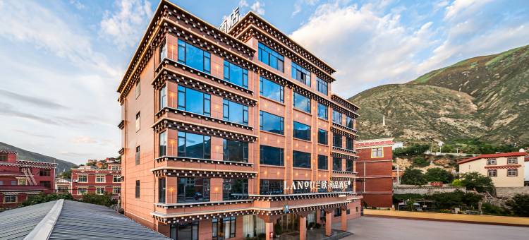 兰欧尚品酒店(甘孜巴塘店)图片