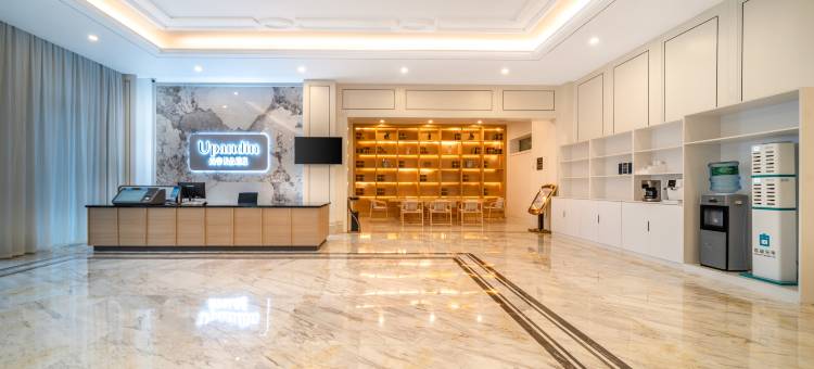 尚客优品酒店(漯河会展中心淞江美食城店)图片