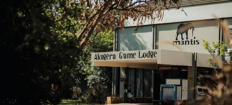 曼缇斯阿卡盖拉野生动物旅馆(Mantis Akagera Game Lodge)图片