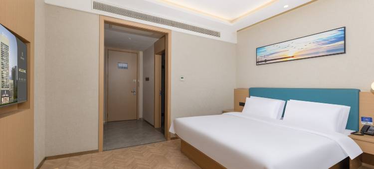 艺龙安云酒店(南通先锋金融街店)图片