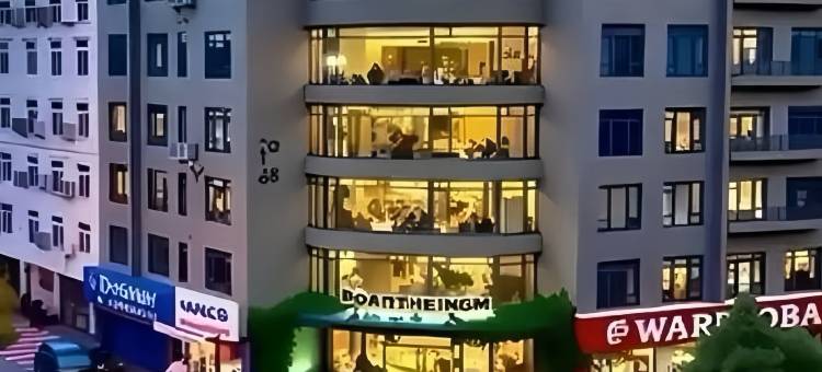 西昌优木酒店(邛海17度火把广场店)图片