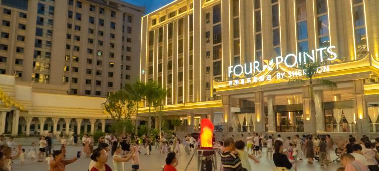 西双版纳景洪俊都福朋喜来登酒店图片