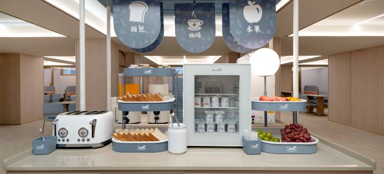 汉庭酒店(哈尔滨果戈里大街革新教堂广场店)图片