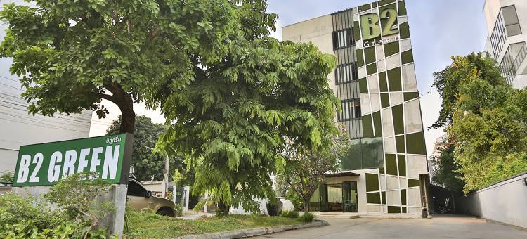 清迈B2绿色酒店(B2 Green Boutique & Budget Hotel)图片