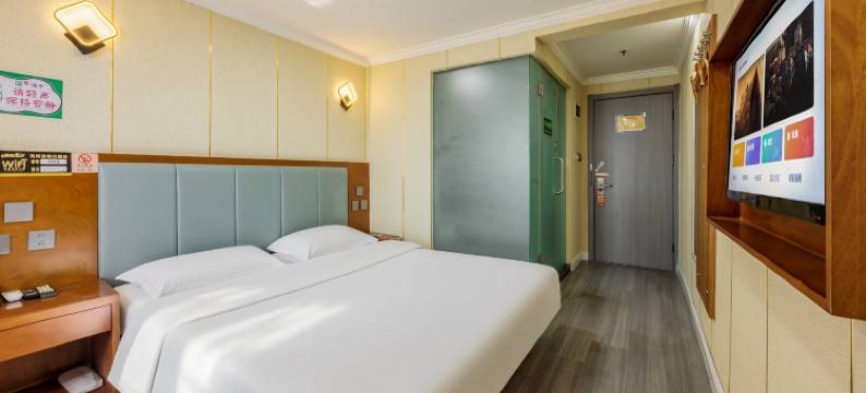 奇缘约定商务酒店(北京回龙观东大街地铁站店)图片