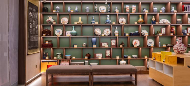 隐玉·陌上轻雅酒店(北京丰台体育中心卢沟桥店)图片