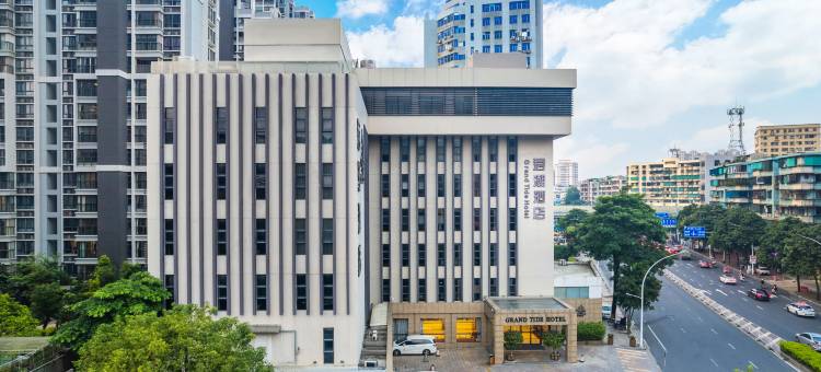 汕头君潮酒店Grand Tide Hotel(东厦100购物广场店)图片