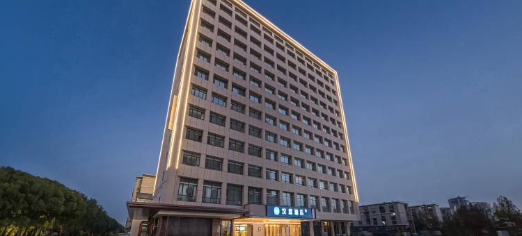 丽景瑞轩电竞酒店图片