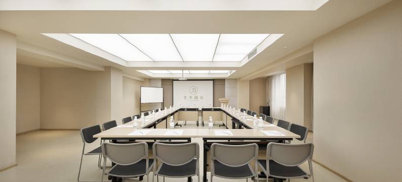 全季酒店(西安高新区锦业路店)图片