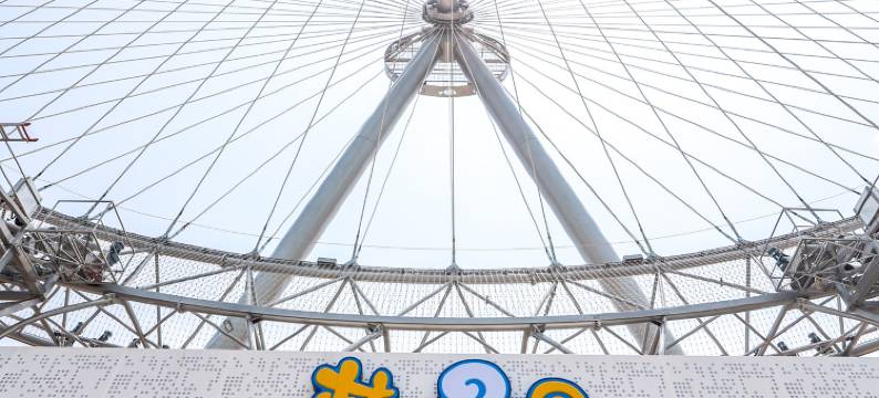 武汉极地海洋酒店图片